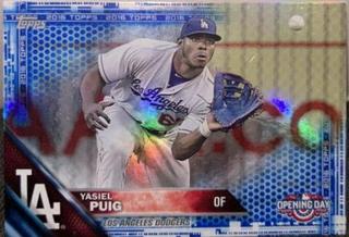 Yasiel Puig