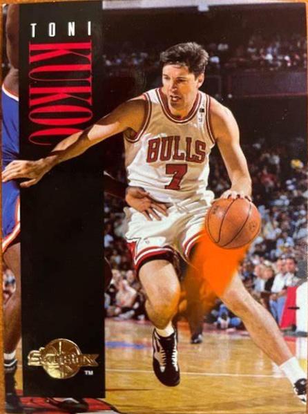 Toni Kukoc #24 Basketball Cards 1994 SkyBox Premium