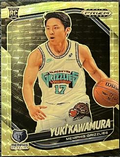 Yuki Kawamura