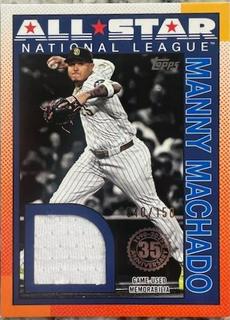 Manny Machado