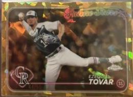 Ezequiel Tovar