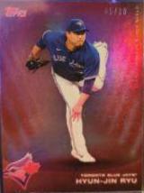 Hyun Jin Ryu