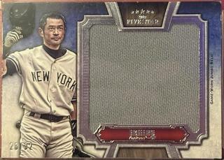 Ichiro
