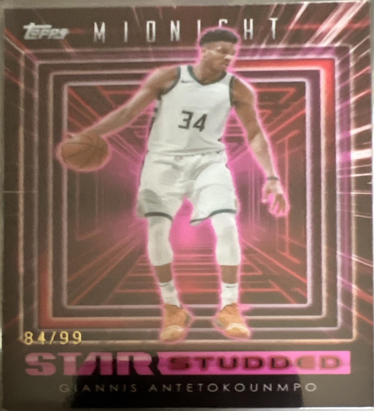 Giannis Antetokounmpo [Twilight] #SS-18