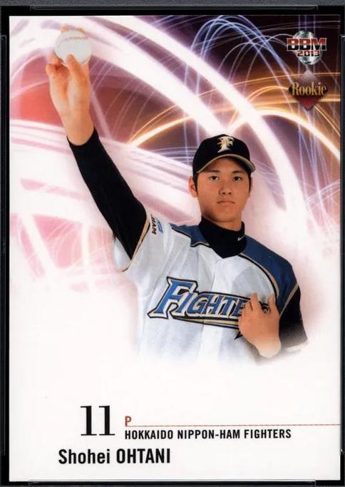 2013大谷、藤浪RCエディション2種