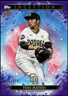 Yuki Matsui