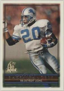 Barry Sanders