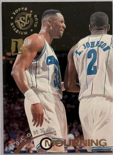 Alonzo Mourning