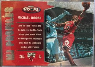 Michael Jordan