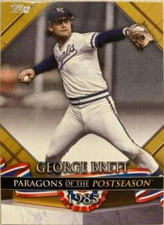 George Brett