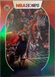 Rui Hachimura