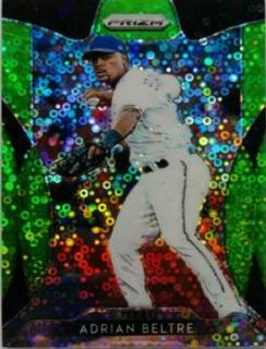Adrian Beltre