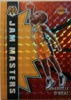 Shaquille O'Neal