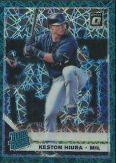 Keston Hiura