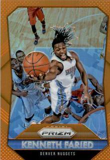 Kenneth Faried