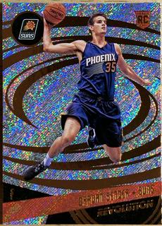 Dragan Bender