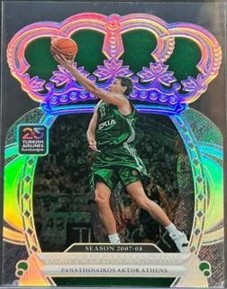 Dimitris Diamantidis