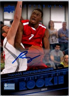 Thanasis Antetokounmpo