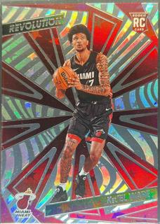 Kel'el Ware