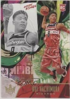Rui Hachimura