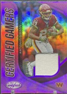 Antonio Gibson