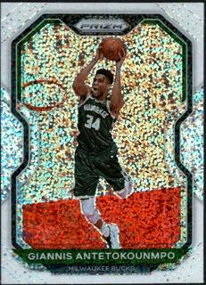 Giannis Antetokounmpo