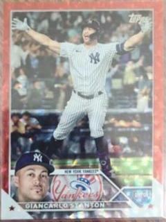 Giancarlo Stanton