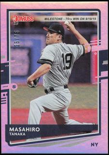 Masahiro Tanaka