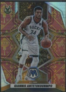 Giannis Antetokounmpo
