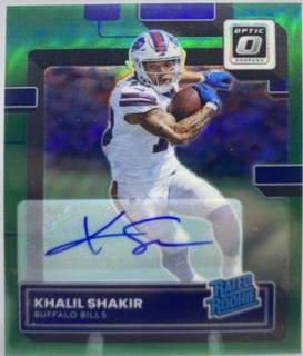 Khalil Shakir