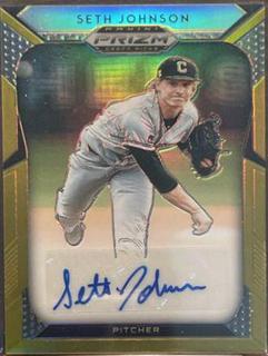 Seth Johnson