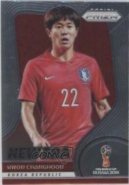 Kwon Chang hoon #NE-25 Soccer Cards 2018 Panini Prizm World Cup New Era