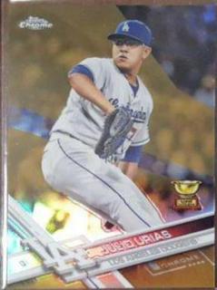 Julio Urias