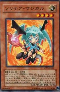 Solitaire Magician SOVR-JP013