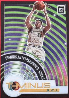 Giannis Antetokounmpo