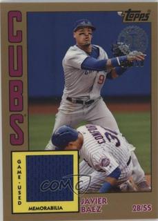 Javier Baez