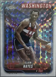 Elvin Hayes