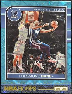 Desmond Bane