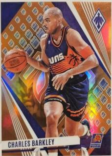 Charles Barkley