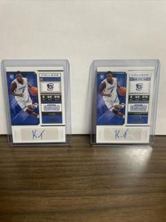 Khyri Thomas