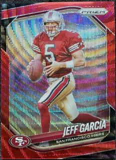 Jeff Garcia