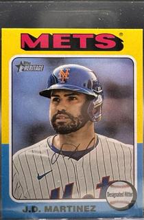 J.D. Martinez
