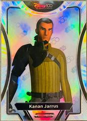 disney 100 years of wonder phantom cards booster boxes Kakawow : 2023 Disney100 Star Wars Trading – Lumius Inc Cosmos multi Kakawow Phantom: Disney 100: Disney