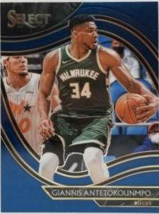 Giannis Antetokounmpo