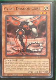 Cyber Dragon Core SDCS-EN008