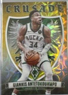 Giannis Antetokounmpo