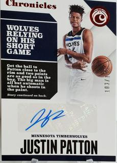 Justin Patton