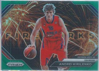 Andrei Kirilenko