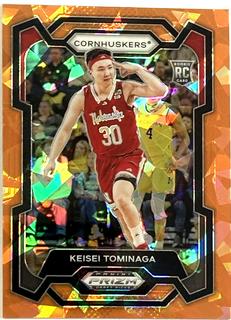 Keisei Tominaga