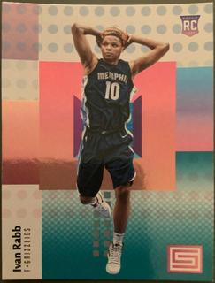 Ivan Rabb